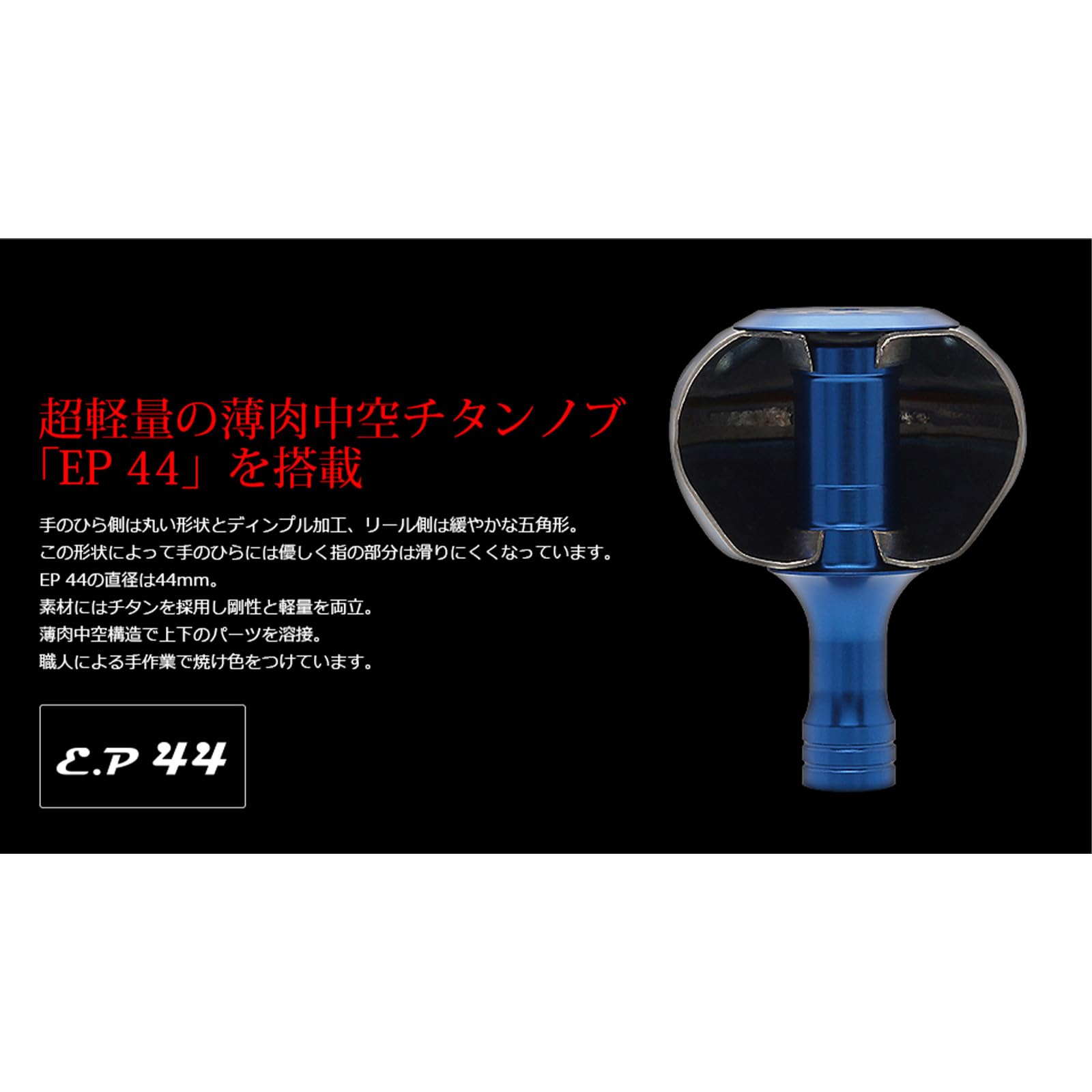 Amazon.co.jp: 【リブレ/LIVRE】POWER 70-75 シマノSP1（右ハンドル